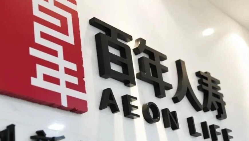 王安宇怕不是对高冷有什么误解,4949澳门开奖免费大全m,收益成语分析落实_钱包版V2.53