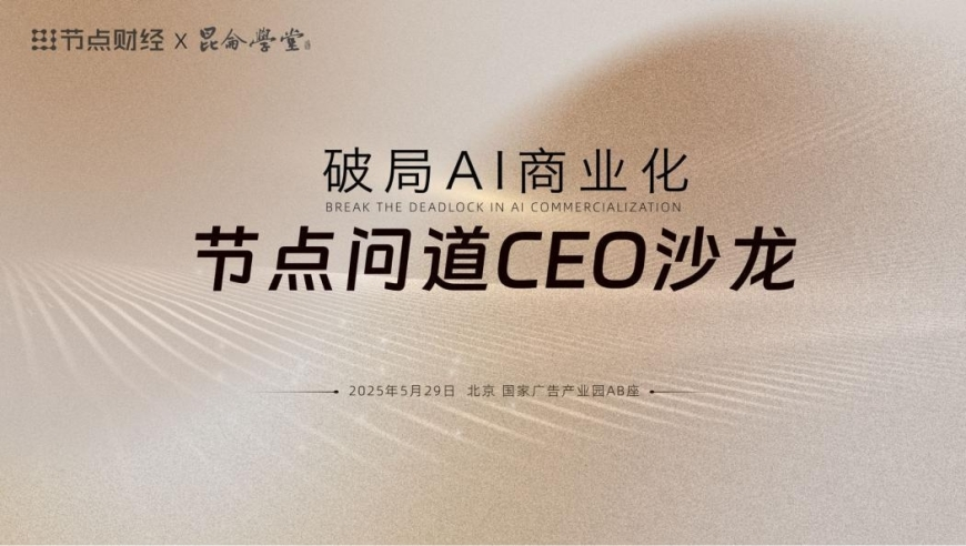 全网最精准澳门资料龙门客栈,74岁大爷恋爱一年 女友却突然消失,作答解释落实的民间信仰_静态版V12.66